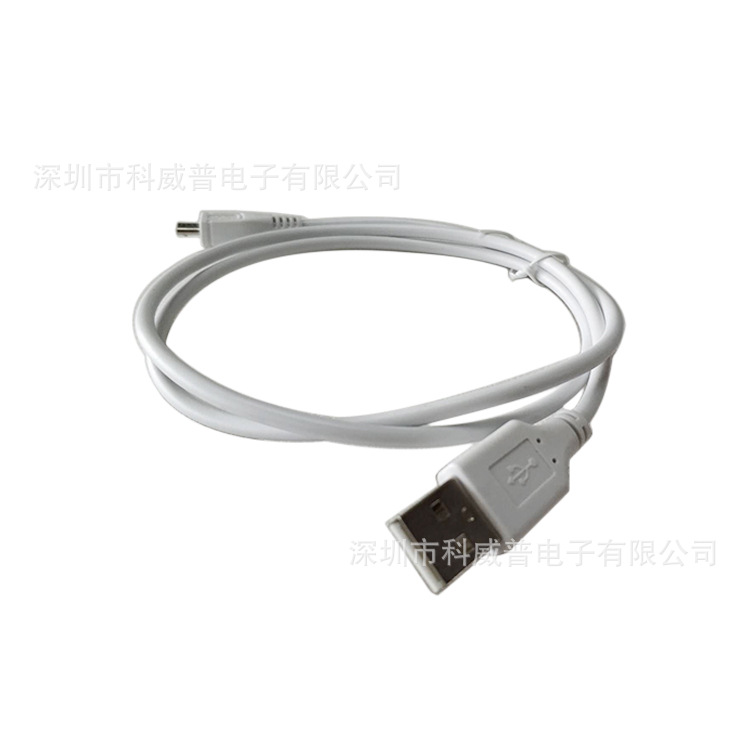 Câble adaptateur pour téléphone mobile - Ref 3382104 Image 5