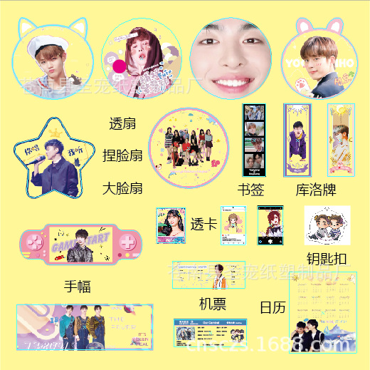 QQ图片20190810234537