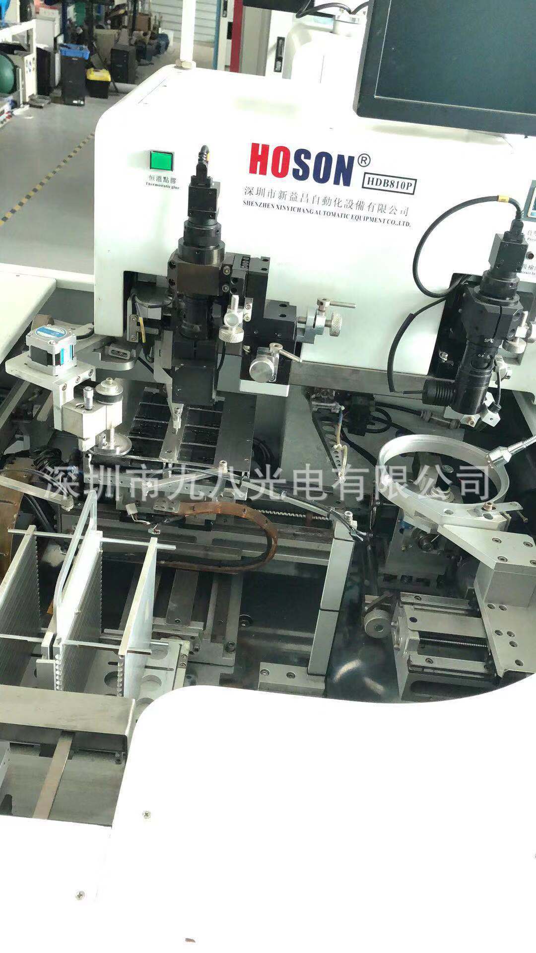 微信图片_201909061229444