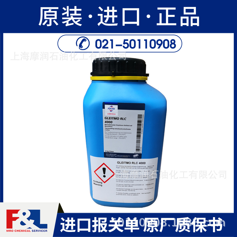 360 Medical Fluid 无色聚二甲基硅氧烷医用硅油