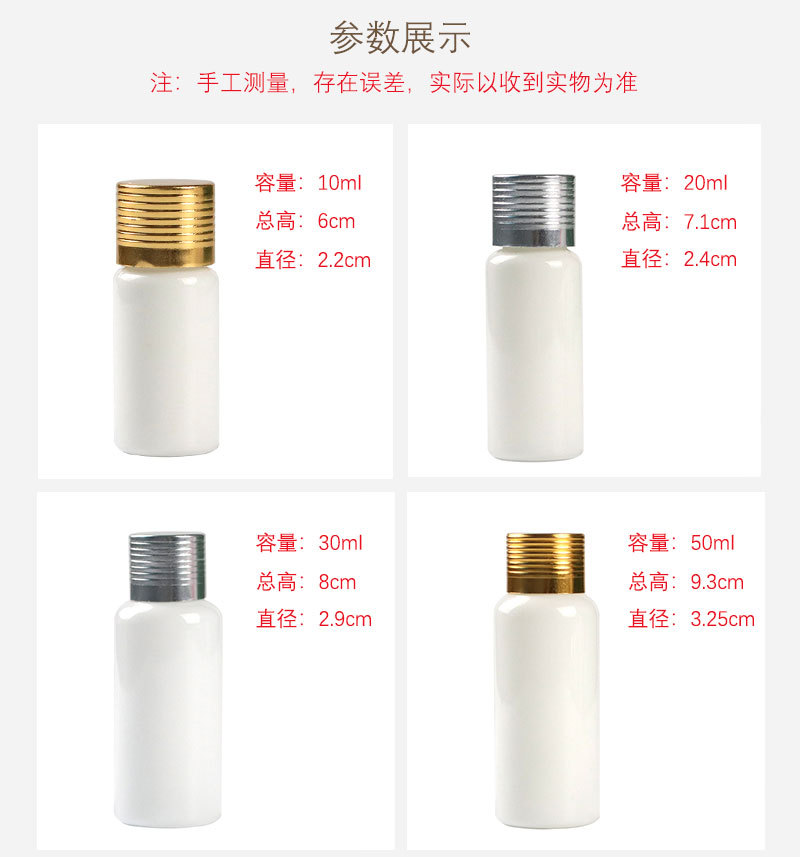 详情_03.jpg