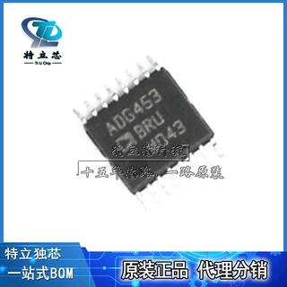 ADG453BRUZ 接口芯片 TSSOP16 全新IC原装 ADG453BRU 现货供应