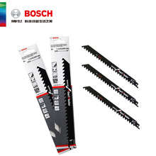 BOSCHS1141HMRƬƬ՚uwSʯ2608650971