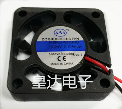 厂家批发 4010双滚珠散热风扇24V机箱电源40*40*10mm直流风机