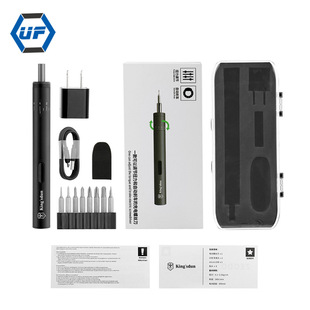 Small electric adjustable screwdriver charging, tools set
