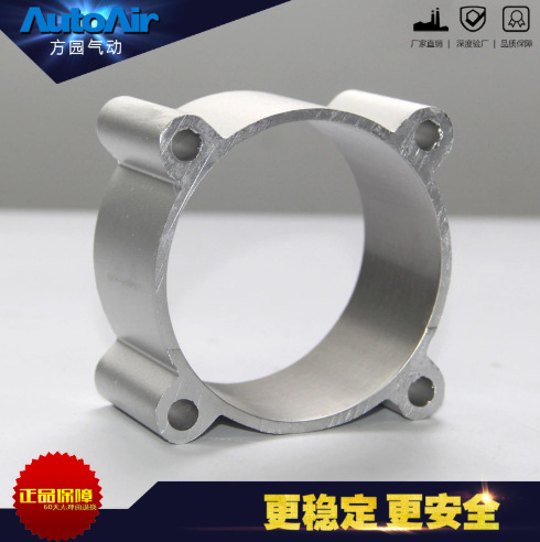 气缸管 铝合金气缸筒 SI米字型气缸管6430型6431