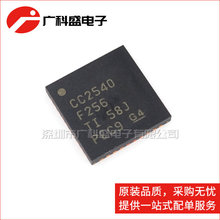 CC2540F256RHAR CC2540 QFN40 �o�����lоƬ %ȫ��ԭ�b