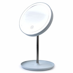 Smart Charging B0118 Portable LED Lighted Makeup Mirror Student Dorm Desk Luminous Mirror Creative Princess Mirror