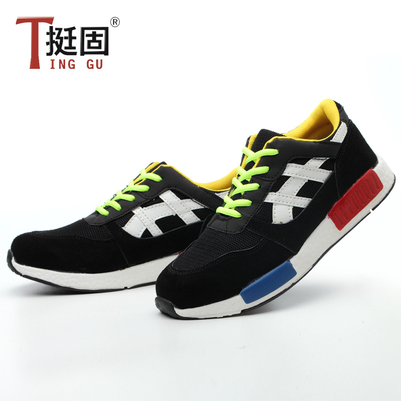 Chaussures de sécurité - Dégâts de perçage - Ref 3405134 Image 3