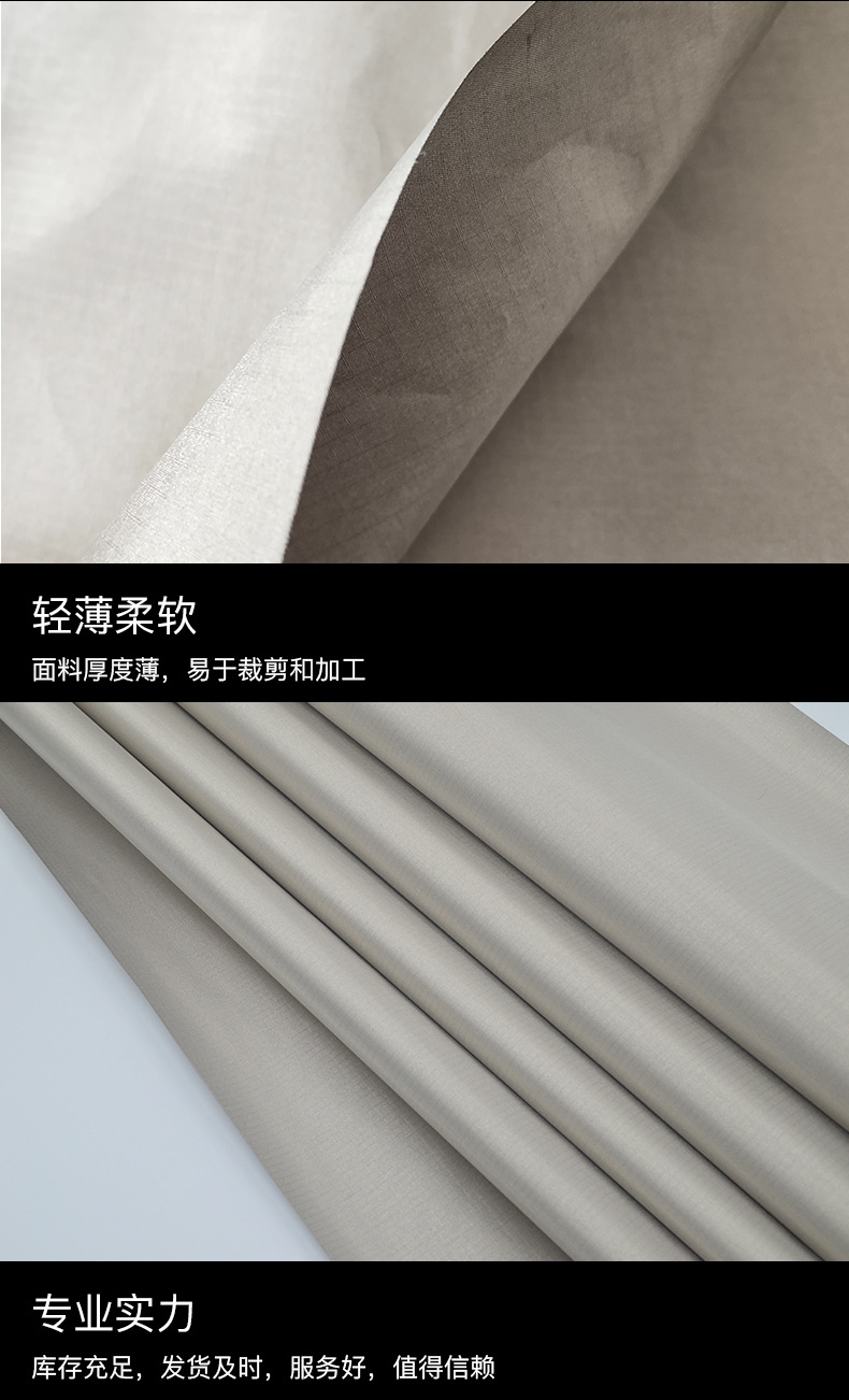 ��ͭ���񵼵粼_05