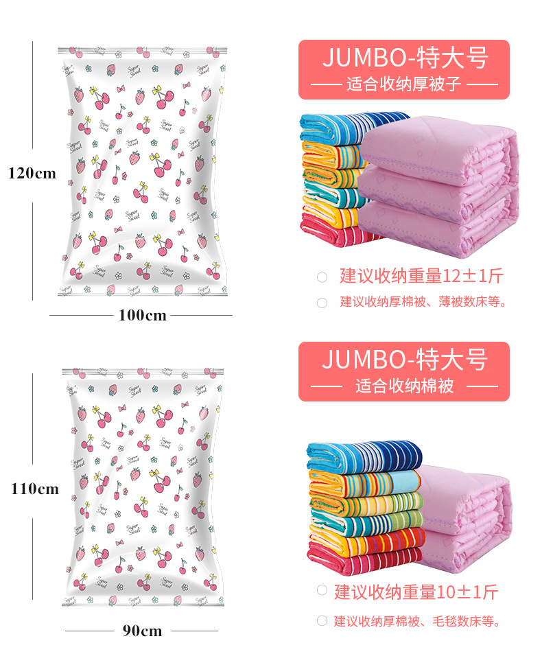 Details pink color cut version_04.jpg
