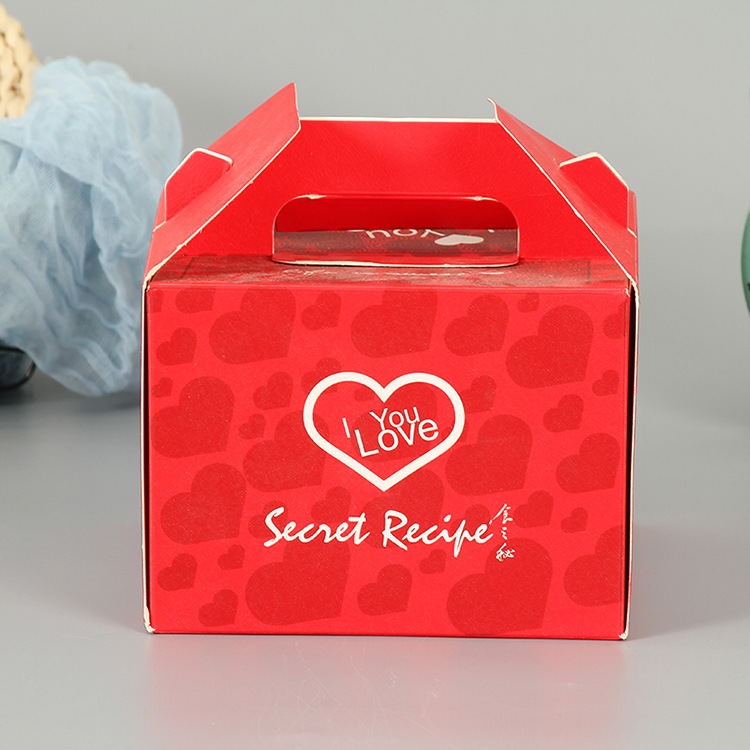 厂家定制纸盒礼品包装盒通用白卡纸彩盒定做购物化妆品盒可印logo