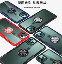 厂家适用iPhone14PRO车载磁吸透明手机壳三星S23U指环支架防摔套