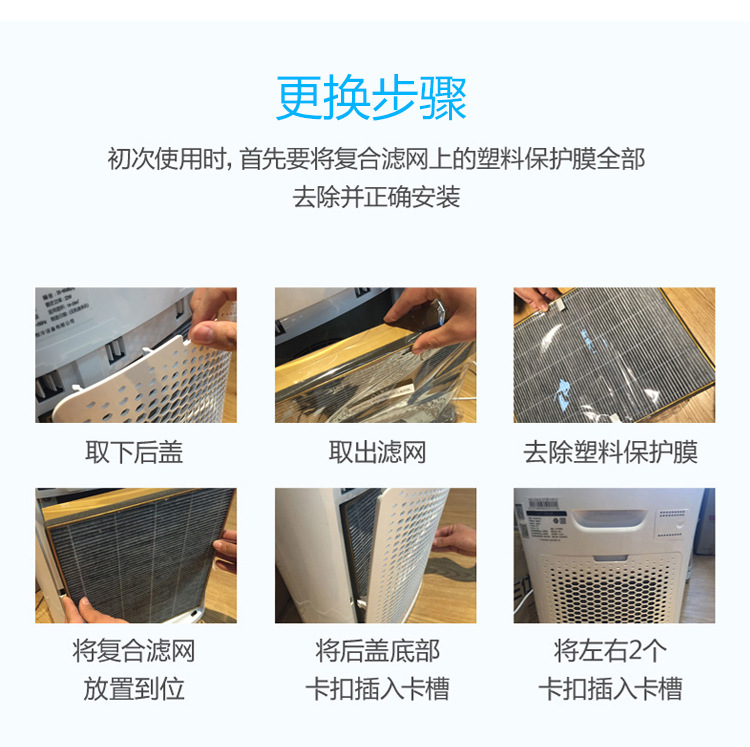 详情_07.jpg
