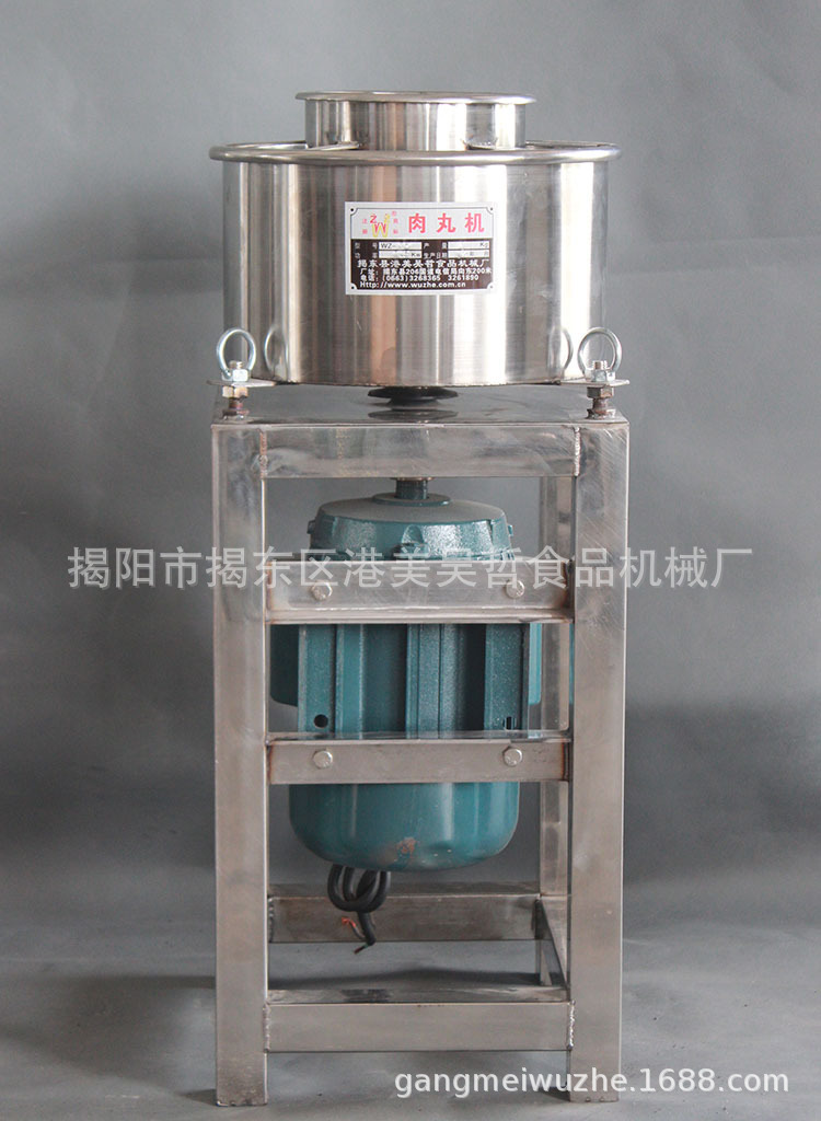 【吴哲机械】16型不锈肉丸机 肉类打浆机 丸子机食品机械 牛肉丸