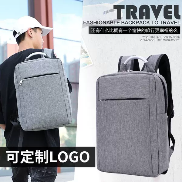 Cross-border New Korean-style Computer Backpack Men's Simple Business Travel Backpack Student Bag Women's Casual Custom LOGO