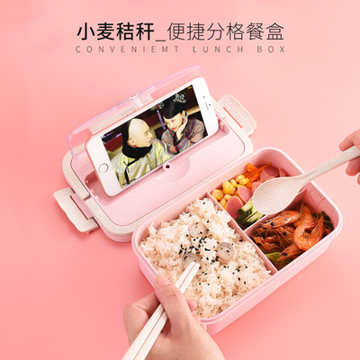 Wheat straw sub grid lunch box student's three grid Japanese style lunch box with stainless steel tableware can be kept fresh in microwave oven