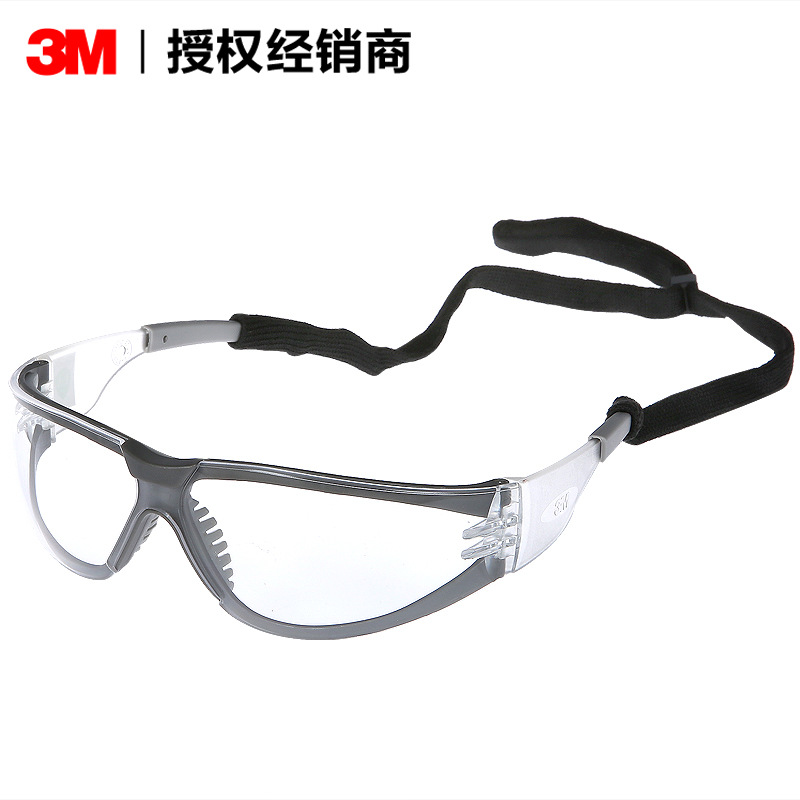 3M 11394防护眼镜防尘防风沙防紫外/防冲击眼镜(舒适型,防雾)
