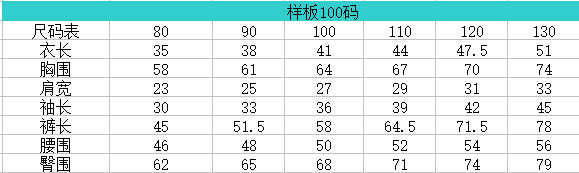 QQ图片20190606171329