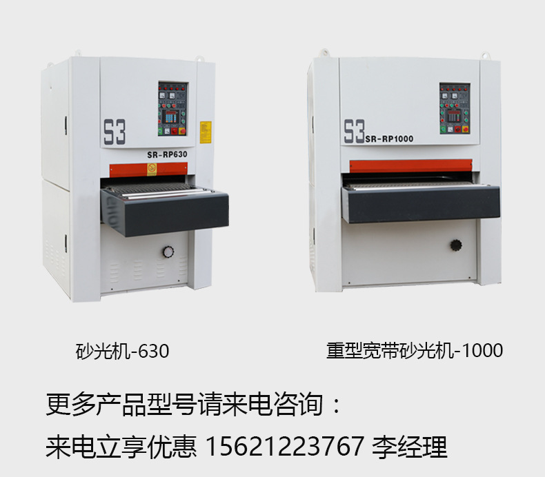 详情页PSD1_02.jpg