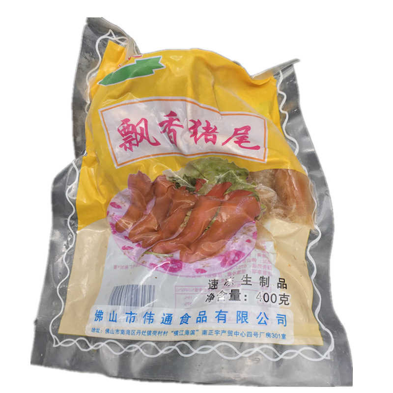 [New products]Supper Stall Casserole porridge Ingredients Salad Fragrance Pig tail Cooked Private Kitchen 400g \\package