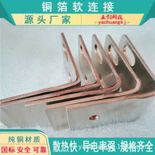 �����~��ܛ�B��T2���~Ƥ0.03mm-10mm���N��Ȳ��ø߷��ӔUɢ����