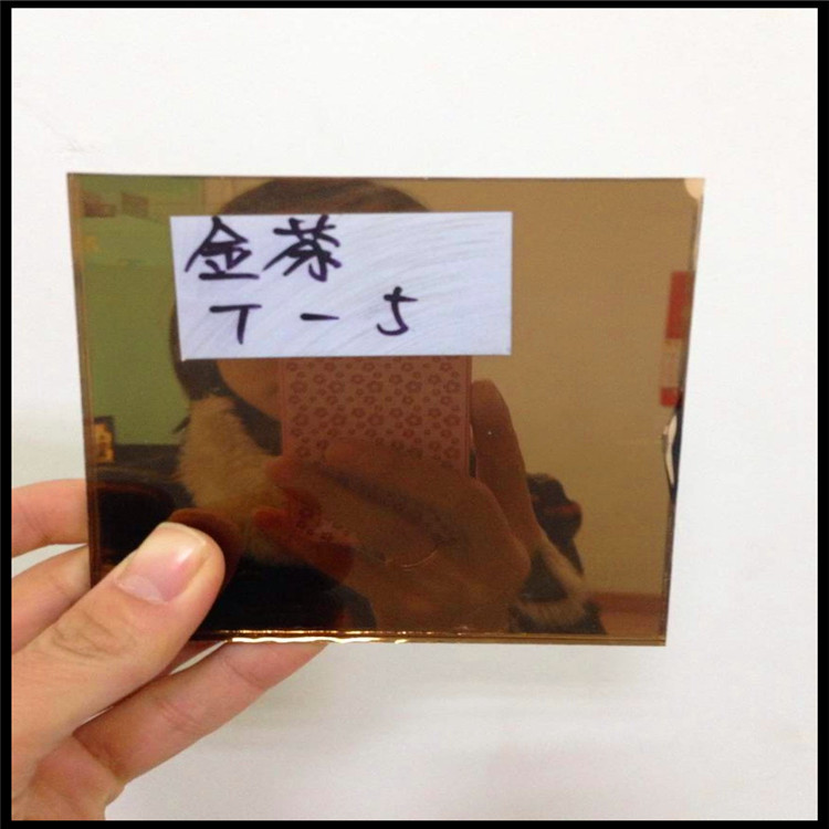 精品货源定制350320深加工玻璃镀膜玻璃玻璃QY-0241075幕墙