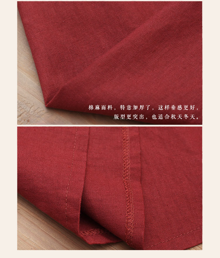 Jupe femme en Coton et lin - Ref 3330491 Image 14