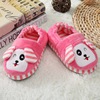 Demi-season cartoon children's keep warm slippers