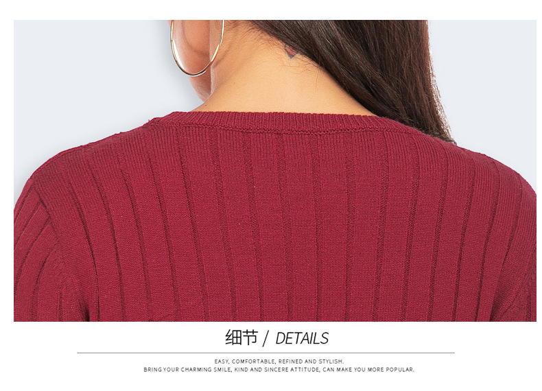 new knit pullover bottoming shirt NSYH19622