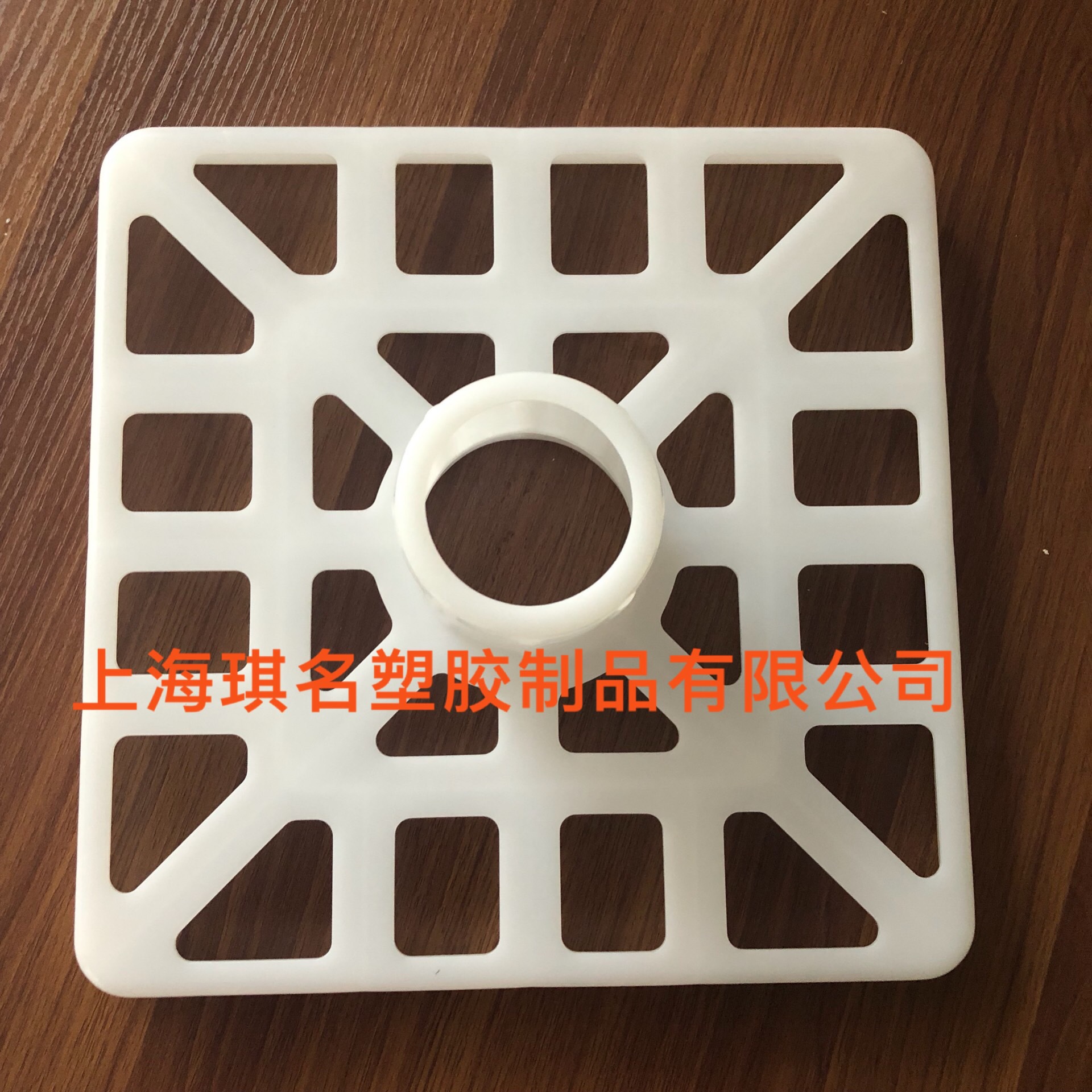 供应塑料支架挡板 塑料档板