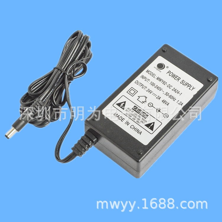 AC/DC直流桌面式双线电源适配器 24V 2A中规 美规 欧规 英规 澳规