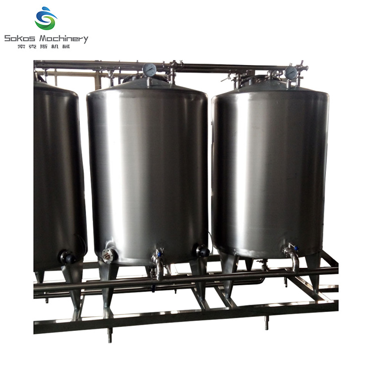 全自动CIP清洗系统分体式CIP清洗系统饮料CIP清洗系统现货