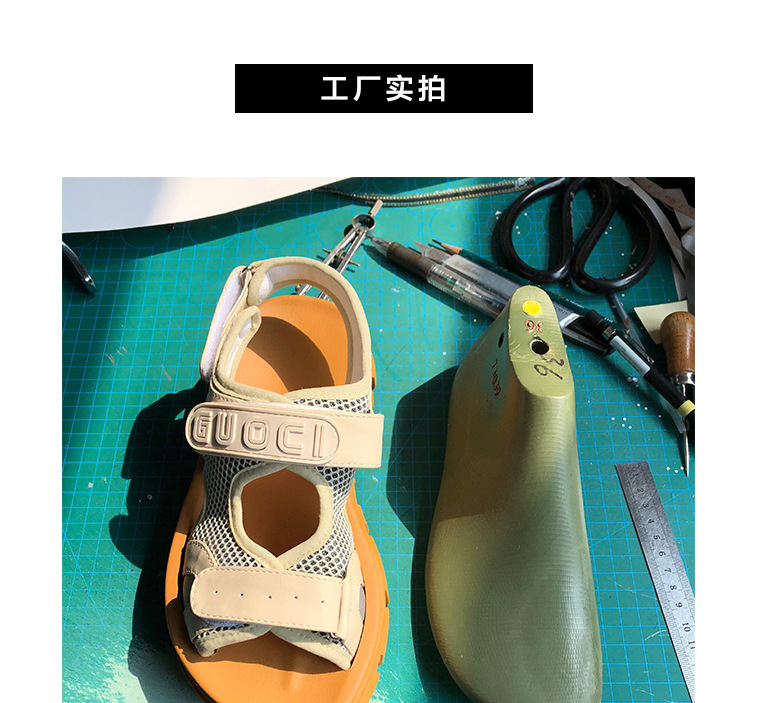 Chaussures été pour femme RIFFIA AMP A08 en TPR - Ref 3346422 Image 4