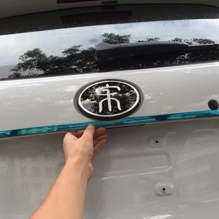 ����m��18��ȁ����κ������l   ��l ��β�Tl���b