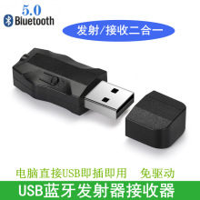 �{���l�������AUX����һ��푹�����X�ҕ�o�����CUSB�{���m����