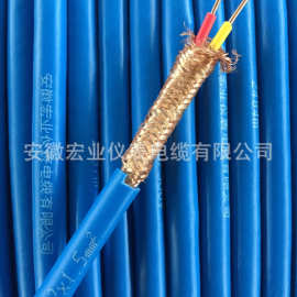 实力厂家直销阻燃计算机电缆本安耐火铠装图片查询点击链接