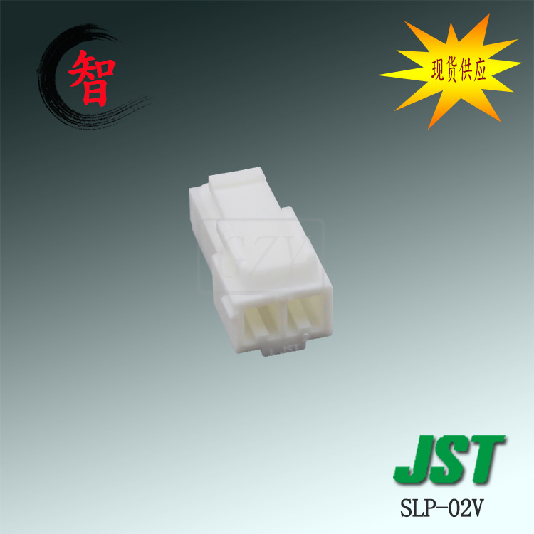 �ֻ�����SLP-02V �ܿǿ���JST������SLϵ�м��3.96mm �Ӳ���ܿ�