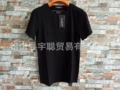 Black black letters