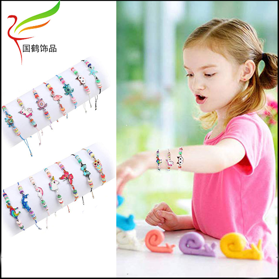 儿童套装手链2