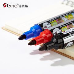 Black Oil-based Waterproof, Oil-resistant, Non-fading Logistics Express Special Rapid Dry Marker, Red Construction Site Marking Pen, Wholesale