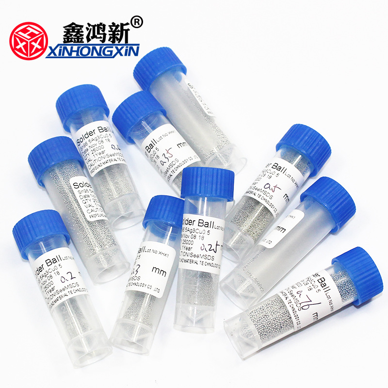 大瑞无铅锡珠 BGA锡珠0.2/0.3/0.4/0.5/0.6/0.76mm 小瓶锡球2.5k