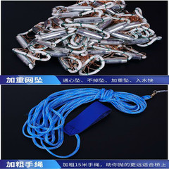 飛盤手拋網 美式撒網 易拋網手撒網 全自動漁網捕魚網 旋網