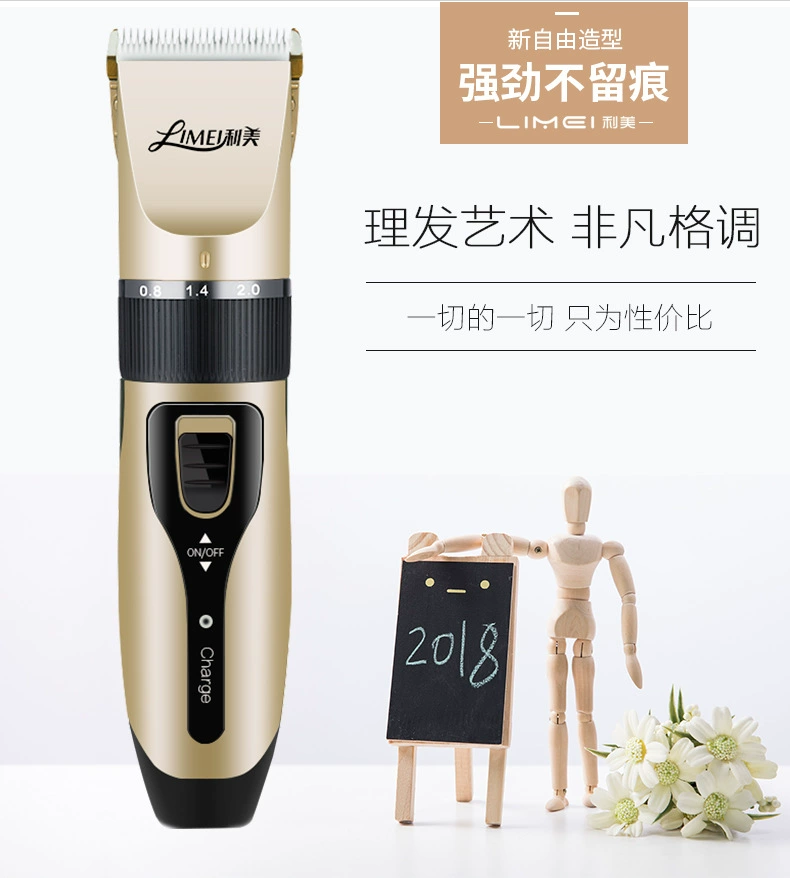 Rechargeable electric hair clipper for home use