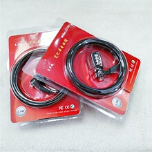 东景盛笔记本电脑锁新款密码锁黑色高品质软钢适用苹果电脑锁2米