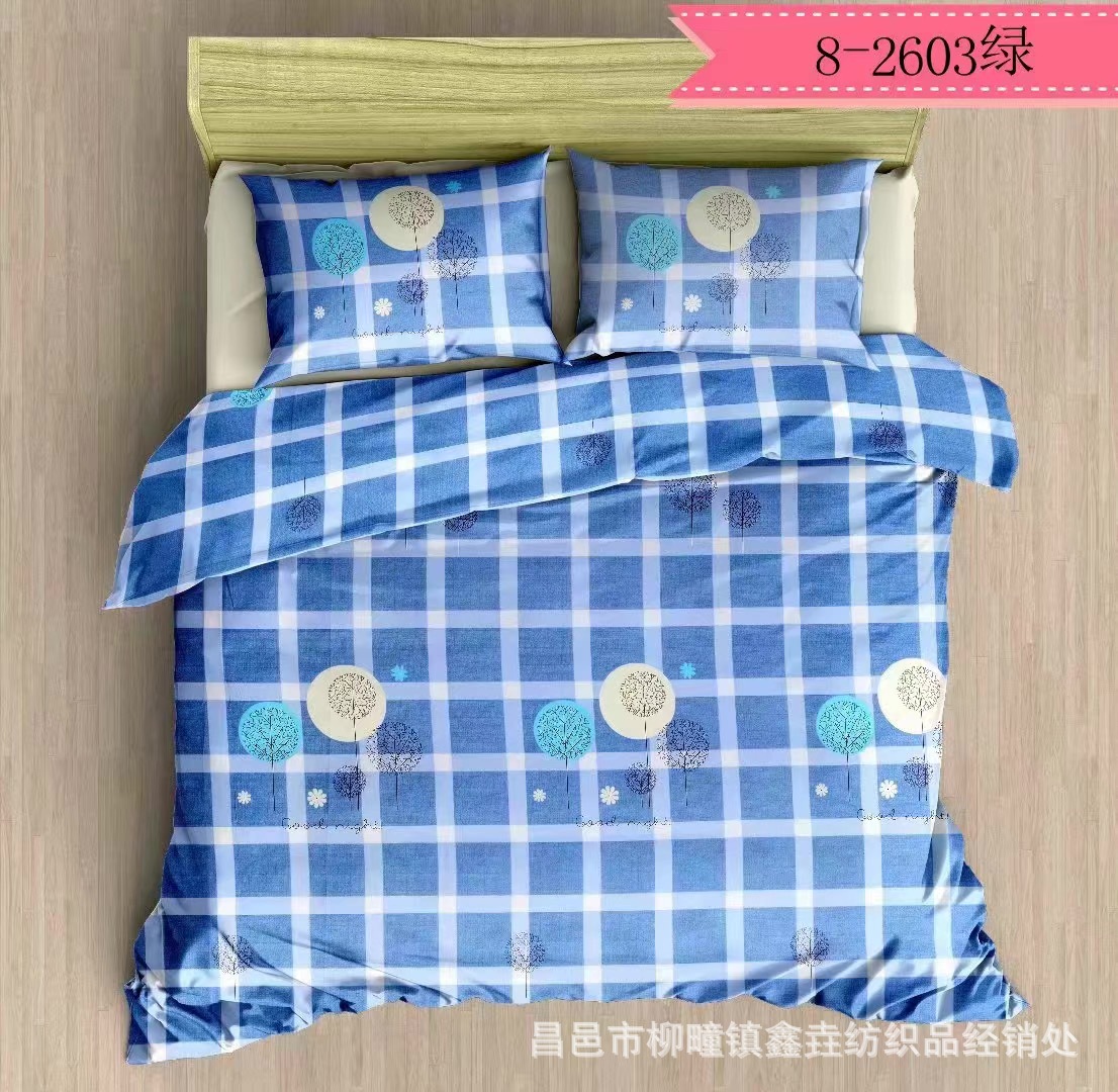 跨境出口植物羊绒布匹  扎染印花布 集市赶集地摊货源 宽幅2.35米