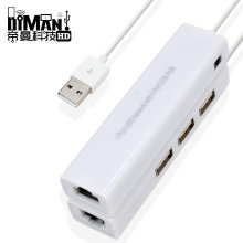 DM-HE05 RD9700 USB W+2.0 HUB 3ڼ XDRJ45оW