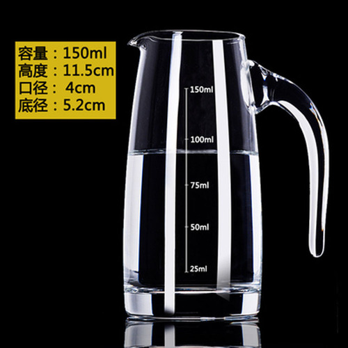 Lead-free glass liquor decanter, wine decanter, measuring cup, cocktail shaker, graduated handle decanter, seven-character pot 
