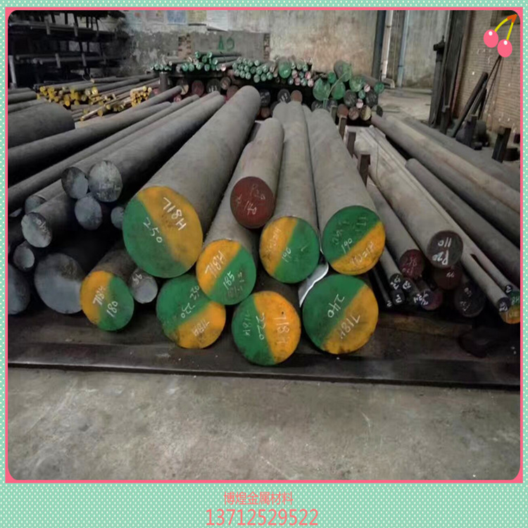 热轧圆棒6_副本.jpg