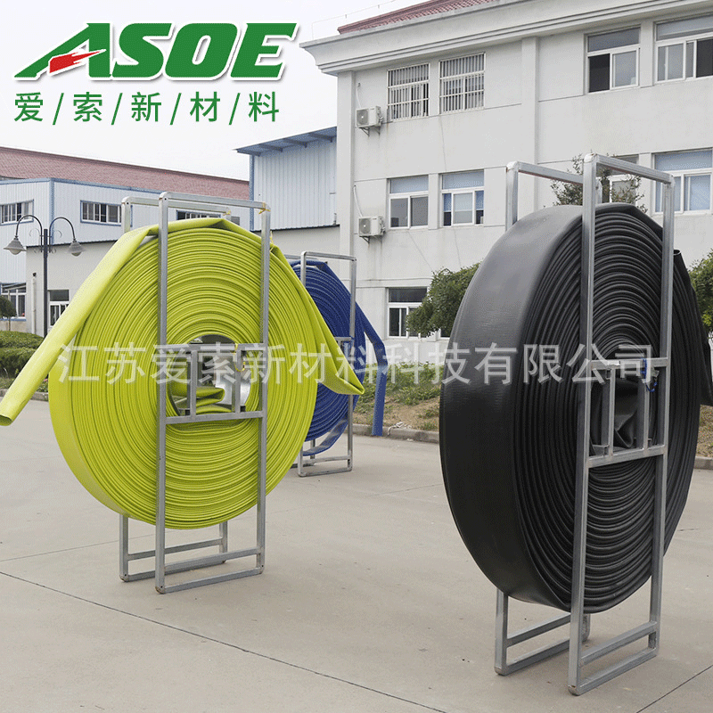 厂家供应高压输油软管 双面橡胶高压带 TPU水带